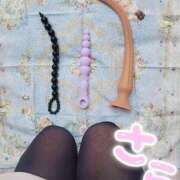 ヒメ日記 2025/05/29 12:00 投稿 紗良 変態プレイ専門店 マニアック女人館 本館