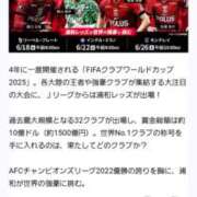 ヒメ日記 2025/06/17 12:28 投稿 紗良 変態プレイ専門店 マニアック女人館 本館