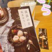 ヒメ日記 2025/07/27 12:30 投稿 紗良 変態プレイ専門店 マニアック女人館 本館