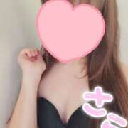 ヒメ日記 2025/08/07 11:50 投稿 紗良 変態プレイ専門店 マニアック女人館 本館