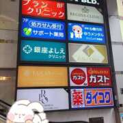 ヒメ日記 2025/08/08 09:30 投稿 紗良 変態プレイ専門店 マニアック女人館 本館