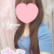 ヒメ日記 2025/08/12 09:30 投稿 紗良 変態プレイ専門店 マニアック女人館 本館