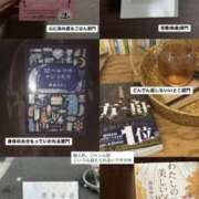 ヒメ日記 2025/08/23 12:00 投稿 紗良 変態プレイ専門店 マニアック女人館 本館