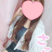 ヒメ日記 2025/09/05 10:13 投稿 紗良 変態プレイ専門店 マニアック女人館 本館