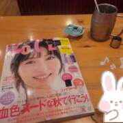 ヒメ日記 2025/09/20 12:00 投稿 紗良 変態プレイ専門店 マニアック女人館 本館