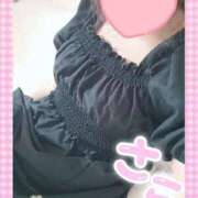 ヒメ日記 2025/09/26 20:30 投稿 紗良 変態プレイ専門店 マニアック女人館 本館