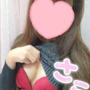 ヒメ日記 2025/11/11 17:30 投稿 紗良 変態プレイ専門店 マニアック女人館 本館