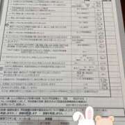 ヒメ日記 2025/11/12 14:00 投稿 紗良 変態プレイ専門店 マニアック女人館 本館