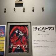 ヒメ日記 2025/11/15 14:40 投稿 紗良 変態プレイ専門店 マニアック女人館 本館