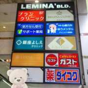 紗良 ２回目🍀 変態プレイ専門店 マニアック女人館 本館