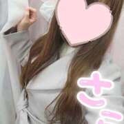 ヒメ日記 2025/12/26 09:45 投稿 紗良 変態プレイ専門店 マニアック女人館 本館