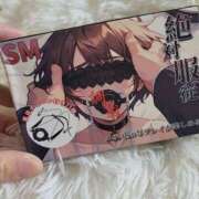 ヒメ日記 2026/01/05 16:37 投稿 紗良 変態プレイ専門店 マニアック女人館 本館