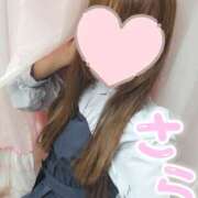 ヒメ日記 2026/01/12 20:39 投稿 紗良 変態プレイ専門店 マニアック女人館 本館