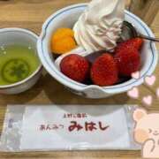 ヒメ日記 2026/01/29 09:50 投稿 紗良 変態プレイ専門店 マニアック女人館 本館