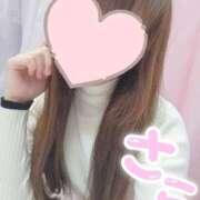 ヒメ日記 2026/02/12 09:39 投稿 紗良 変態プレイ専門店 マニアック女人館 本館