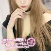 ヒメ日記 2025/03/27 12:54 投稿 神谷　てんか 奥様宅配便　神栖支店