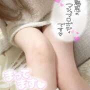 ヒメ日記 2025/03/31 16:22 投稿 神谷　てんか 奥様宅配便　神栖支店