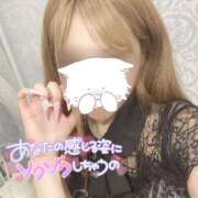 ヒメ日記 2025/04/05 14:19 投稿 神谷　てんか 奥様宅配便　神栖支店