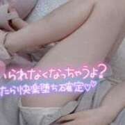 ヒメ日記 2025/07/04 13:14 投稿 神谷　てんか 奥様宅配便　神栖支店