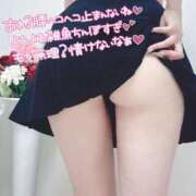 ヒメ日記 2025/07/05 18:14 投稿 神谷　てんか 奥様宅配便　神栖支店