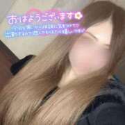 ヒメ日記 2025/11/26 12:49 投稿 神谷　てんか 奥様宅配便　神栖支店