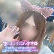 ヒメ日記 2025/11/30 10:45 投稿 神谷　てんか 奥様宅配便　神栖支店