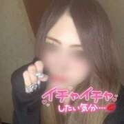 ヒメ日記 2025/12/17 18:47 投稿 神谷　てんか 奥様宅配便　神栖支店