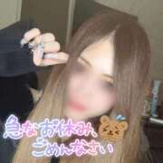 ヒメ日記 2026/01/21 11:53 投稿 神谷　てんか 奥様宅配便　神栖支店