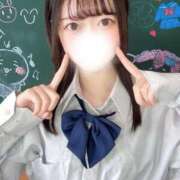 ヒメ日記 2025/04/04 20:24 投稿 みおん 大久保ハンドメイド