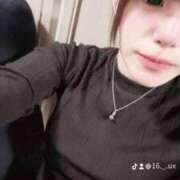 ヒメ日記 2025/04/11 12:30 投稿 はるみ 千葉サンキュー