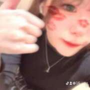 ヒメ日記 2025/04/12 11:54 投稿 はるみ 千葉サンキュー