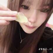 ヒメ日記 2025/04/14 18:16 投稿 はるみ 千葉サンキュー