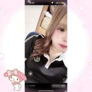 ヒメ日記 2025/10/30 16:53 投稿 はるみ 千葉サンキュー