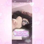 ヒメ日記 2025/11/15 02:01 投稿 はるみ 千葉サンキュー