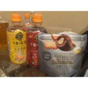 ヒメ日記 2025/12/15 21:22 投稿 はるみ 千葉サンキュー