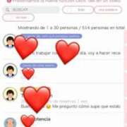 ヒメ日記 2025/08/12 12:44 投稿 皐月(さつき) PLUS難波店