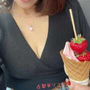 ヒメ日記 2026/04/15 14:14 投稿 皐月(さつき) PLUS難波店