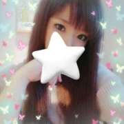 ヒメ日記 2025/03/24 11:48 投稿 みさき 厚木人妻城