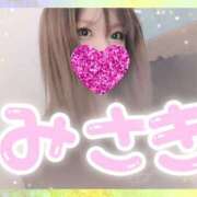 ヒメ日記 2025/05/01 09:48 投稿 みさき 厚木人妻城