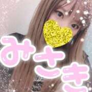 ヒメ日記 2026/01/17 14:11 投稿 みさき 厚木人妻城