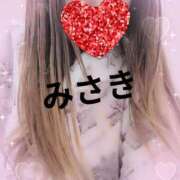 ヒメ日記 2026/02/19 19:56 投稿 みさき 厚木人妻城