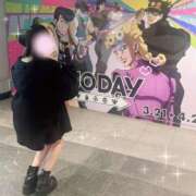 ヒメ日記 2025/04/04 20:01 投稿 コトハ マテリアル