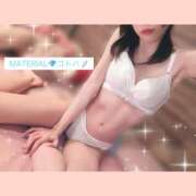 ヒメ日記 2025/05/31 12:16 投稿 コトハ マテリアル