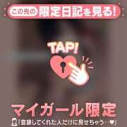 ヒメ日記 2025/06/01 01:01 投稿 コトハ マテリアル