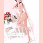 ヒメ日記 2025/06/07 00:01 投稿 コトハ マテリアル