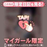 ヒメ日記 2025/06/22 00:01 投稿 コトハ マテリアル