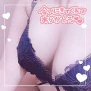 ヒメ日記 2025/03/24 14:16 投稿 まなか 丸妻 新横浜店