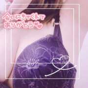 ヒメ日記 2025/03/29 15:53 投稿 まなか 丸妻 新横浜店