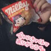 ヒメ日記 2025/04/03 17:54 投稿 まなか 丸妻 新横浜店