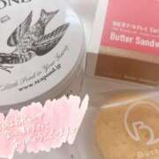 ヒメ日記 2025/04/25 18:51 投稿 まなか 丸妻 新横浜店